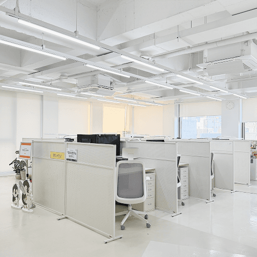 업무공간